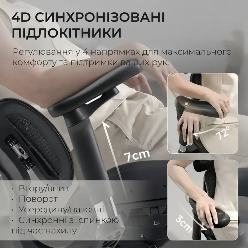 Крісло офісне Sihoo DORO S100 Mesh Black - фото - №11