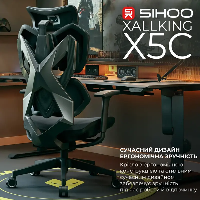 Крісло геймерське Sihoo X5C Mesh Black - фото - №5