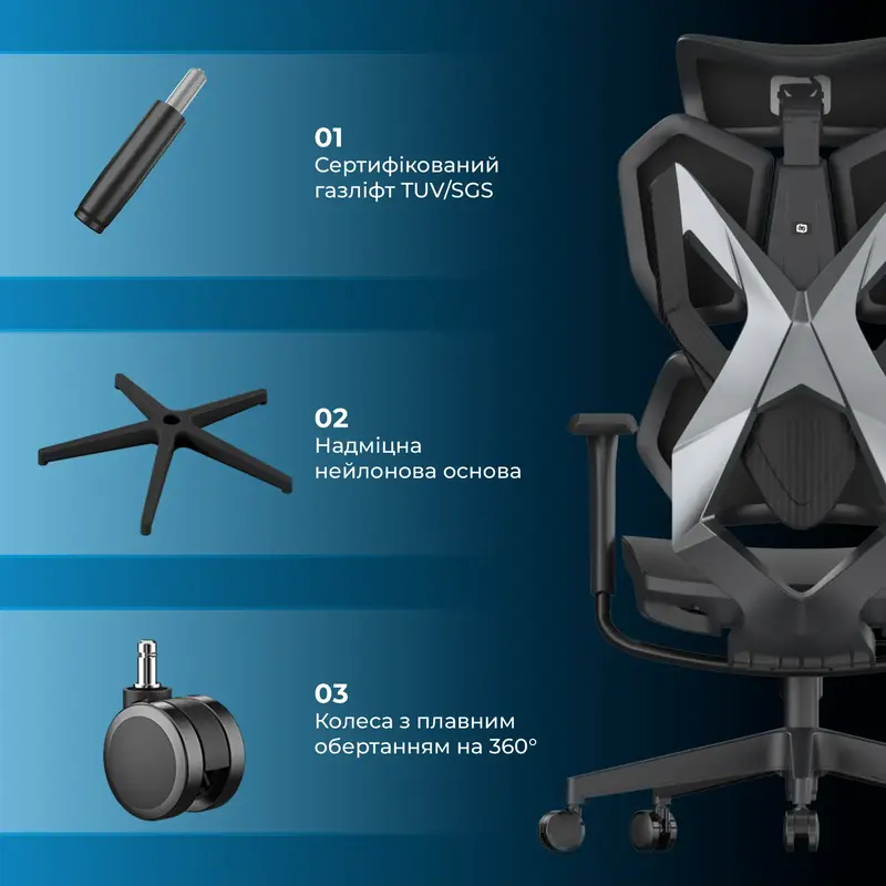 Крісло геймерське Sihoo X5C Mesh Black - фото - №16