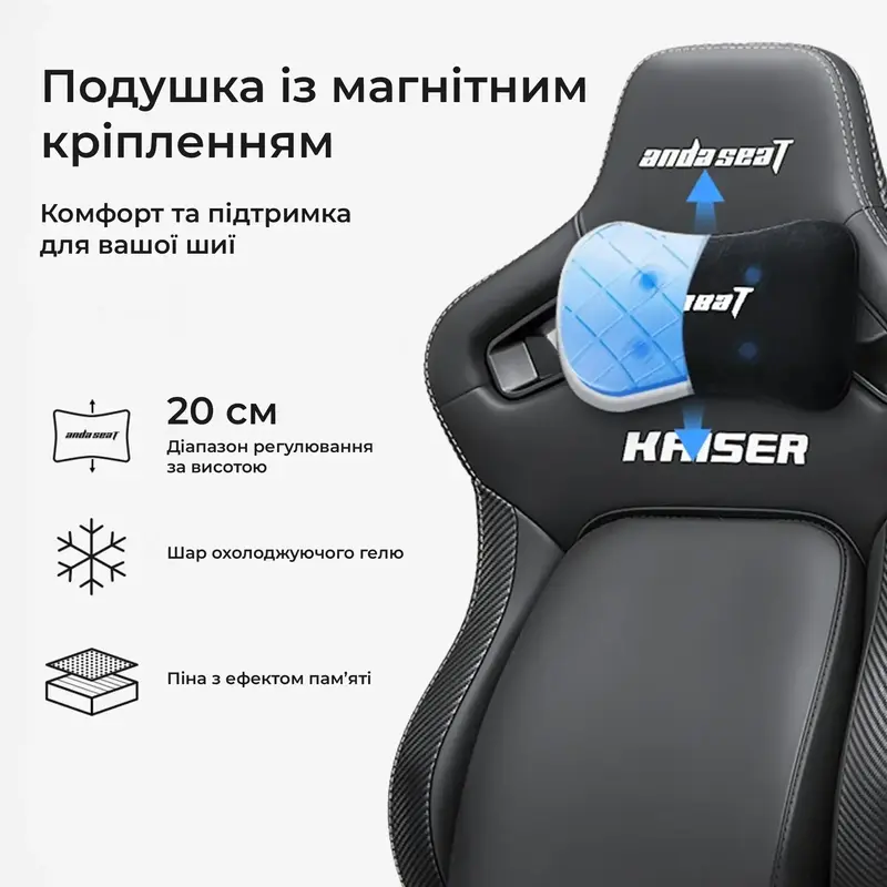 Игровое кресло Anda Seat Kaiser 4 V2 Size XL Black PVC - фото - №11