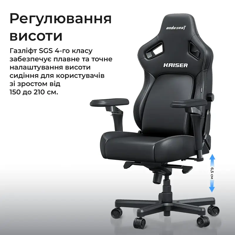 Игровое кресло Anda Seat Kaiser 4 V2 Size XL Black PVC - фото - №15