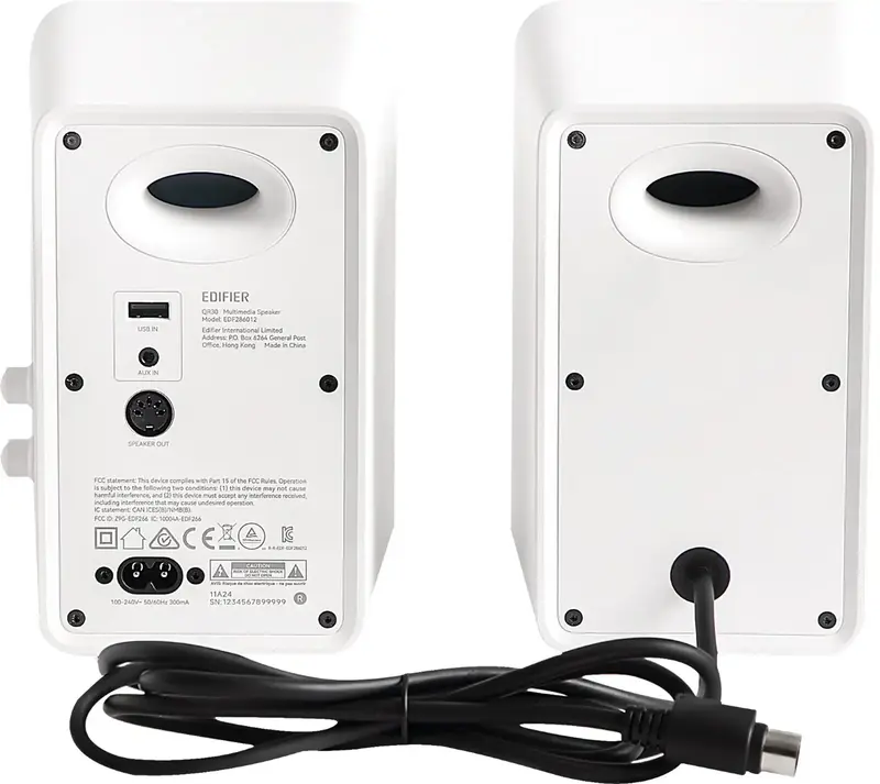 Акустична система Edifier QR30 30W White - фото - №4