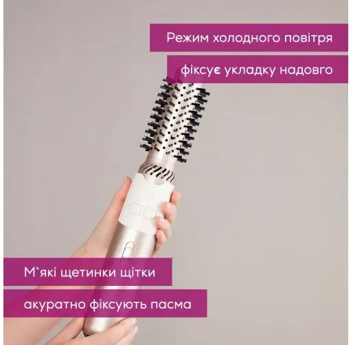 Фен-щетка Beurer HT 85 - фото - №2