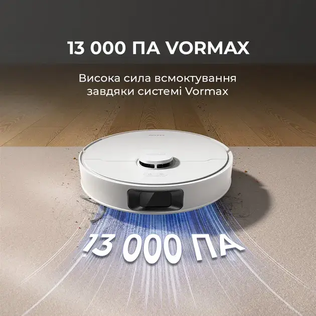 Робот-пилосос миючий Dreame D20 Black - фото - №9