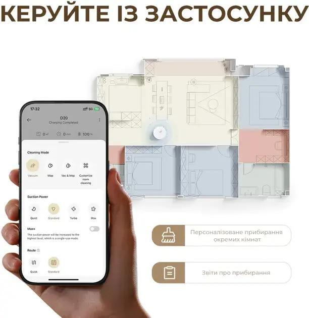 Робот-пилосос миючий Dreame D20 Black - фото - №4