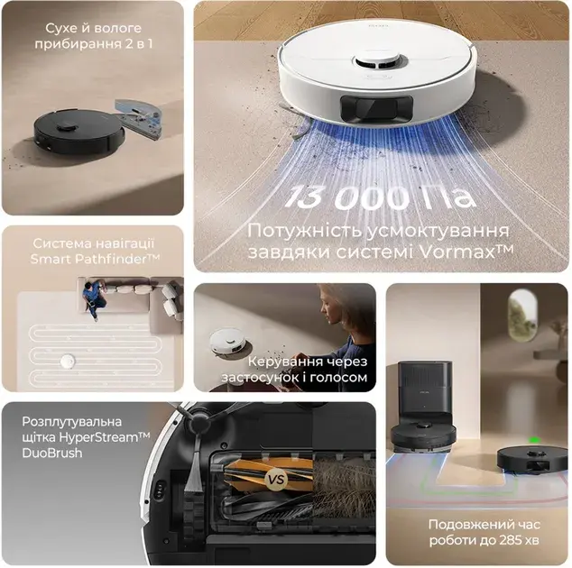 Робот-пилосос миючий Dreame D20 Black - фото - №3