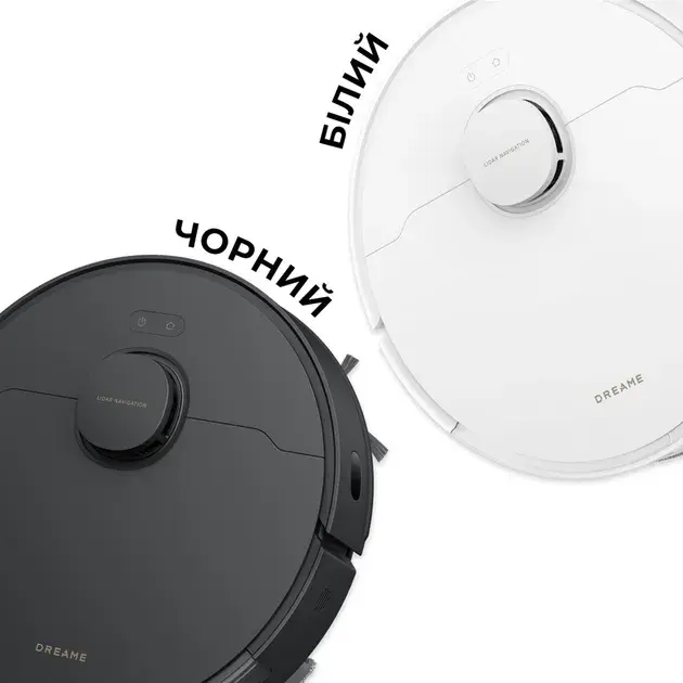 Робот-пилосос миючий Dreame D20 Black - фото - №2