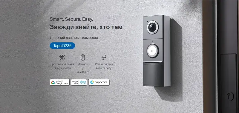 Розумний відеодзвінок Tapo D235 TP-LINK - фото - №3