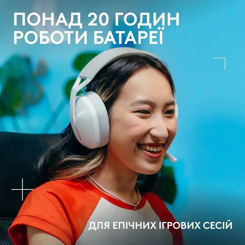 Бездротова ігрова гарнітура Logitech G321 LIGHTSPEED - White - фото - №6