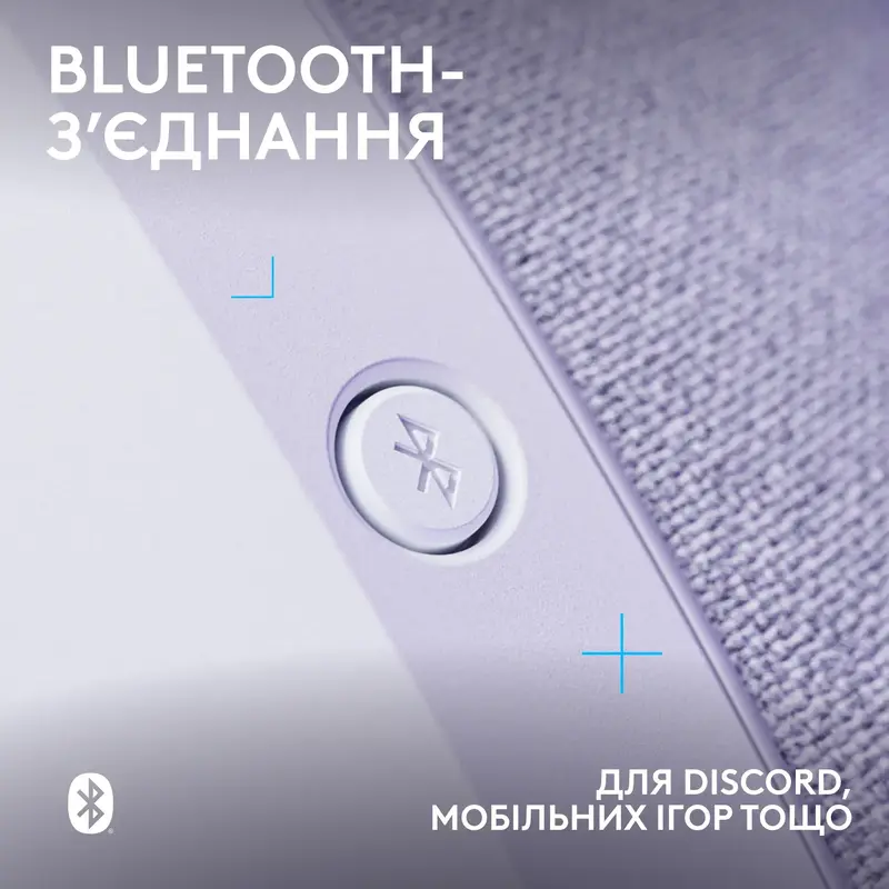 Бездротова ігрова гарнітура Logitech G321 LIGHTSPEED - White - фото - №4