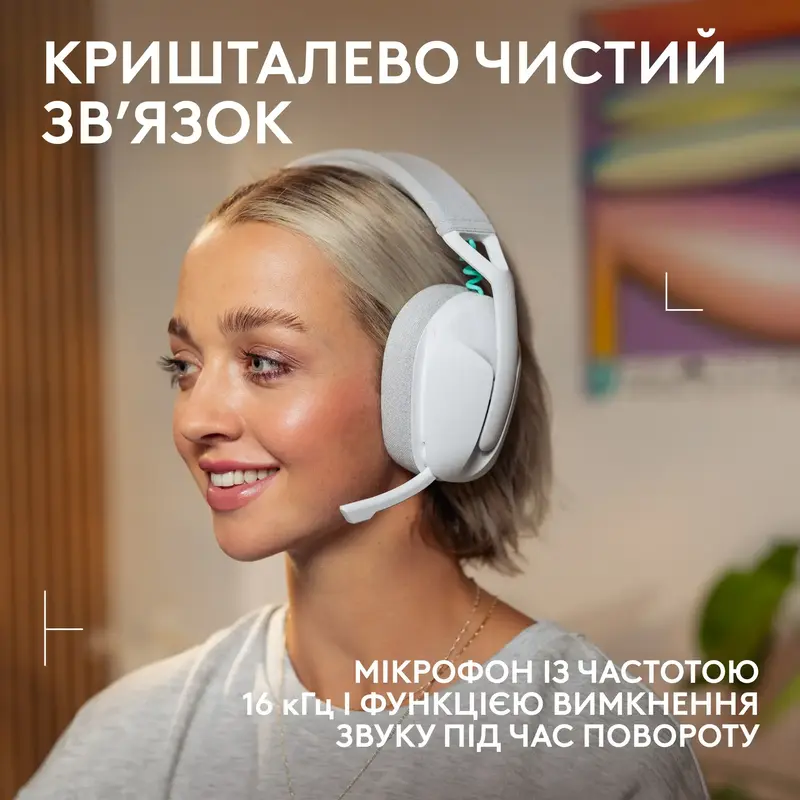 Бездротова ігрова гарнітура Logitech G321 LIGHTSPEED - White - фото - №2