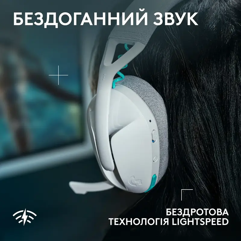 Бездротова ігрова гарнітура Logitech G321 LIGHTSPEED - White - фото - №3