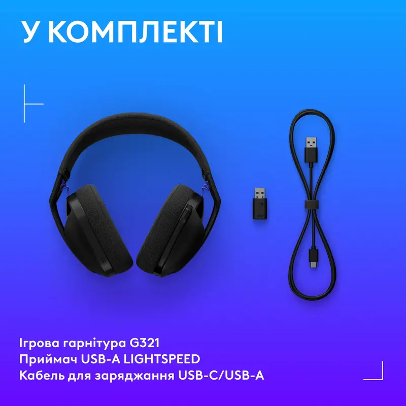 Бездротова ігрова гарнітура Logitech G321 LIGHTSPEED - Black - фото - №8