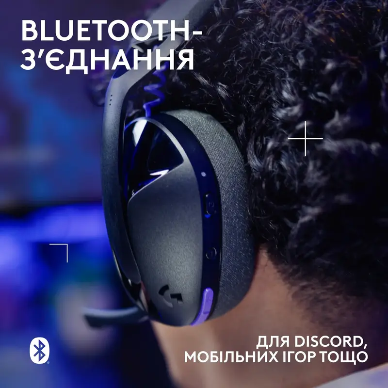 Бездротова ігрова гарнітура Logitech G321 LIGHTSPEED - Black - фото - №4