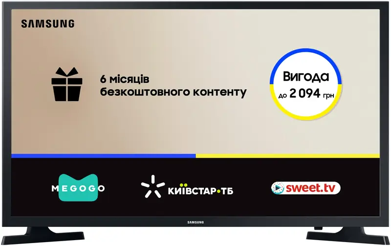 Телевізор Samsung 32" HD UE32T4500AUXUA - фото - №0