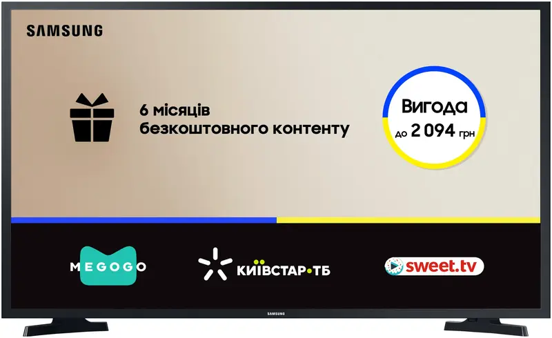Телевізор Samsung 32" Full HD UE32T5300AUXUA - фото - №1