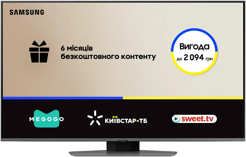 Телевізор Samsung 50" QLED 4K (QE50Q80CAUXUA) - фото - №0