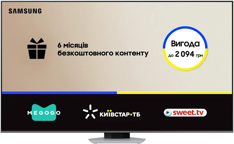 Телевізор Samsung 55" Neo QLED QE55Q80DAUXUA MiniLED - фото - №0