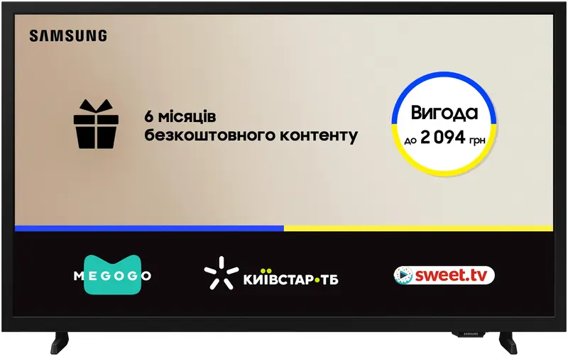 Телевізор Samsung 27" Full HD UE27F6000FUXUA - фото - №0