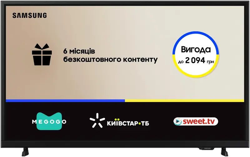 Телевізор Samsung 40" Full HD UE40F6000FUXUA - фото - №0