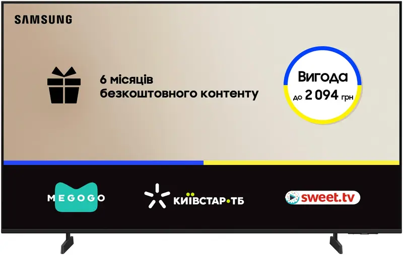Телевізор Samsung 43" UHD 4K UE43U8000FUXUA - фото - №1