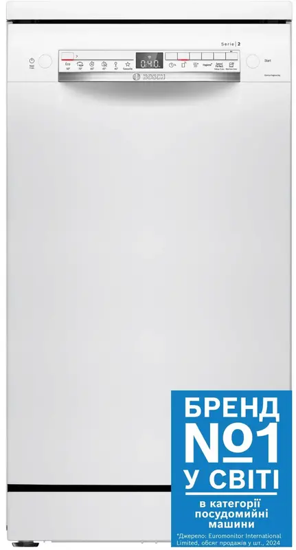 Посудомийна машина Bosch SPS2IKW55K - фото - №0