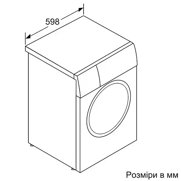 Стиральная машина Bosch WGB256A1UA - фото - №5