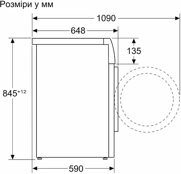 Стиральная машина Bosch WGB256A1UA - фото - №4