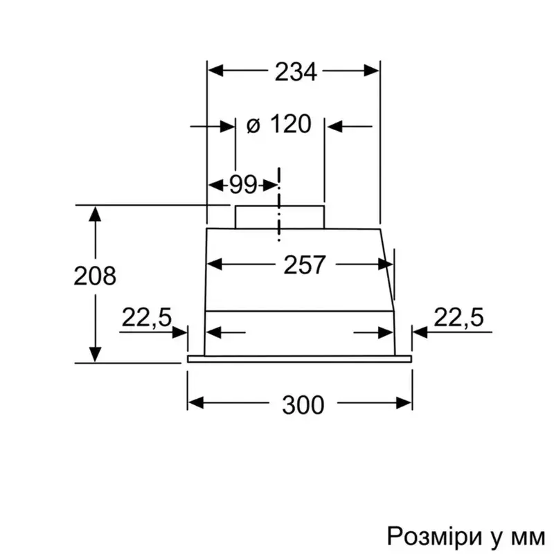 Витяжка вбудована Bosch DLN53AA70 - фото - №4