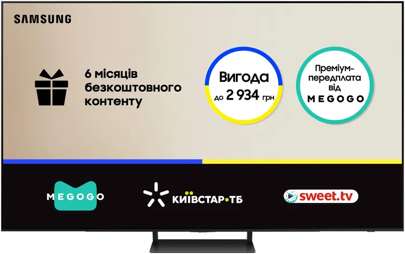 Телевізор Samsung 55" OLED 4K (QE55S90CAUXUA) - фото - №0