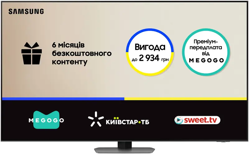 Телевізор Samsung 65" Neo QLED 4K (QE65QN90CAUXUA) - фото - №0