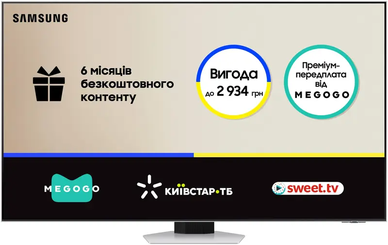 Телевізор Samsung 65" Neo QLED 4K (QE65QN85CAUXUA) - фото - №0