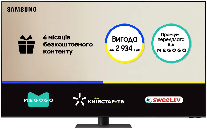 Телевізор Samsung 65" Neo QLED 4K (QE65QN95CAUXUA) - фото - №0