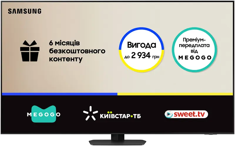 Телевізор Samsung 65" Neo QLED QE65QN90DAUXUA MiniLED - фото - №0
