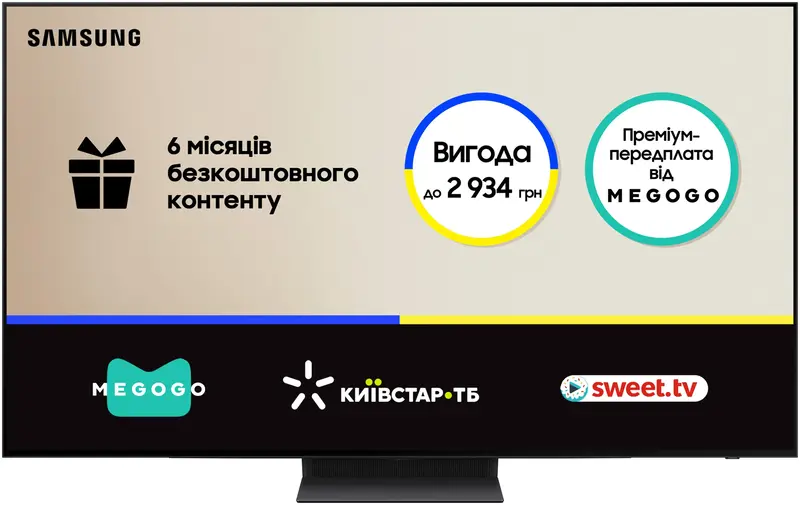 Телевізор Samsung 77" OLED QE77S90DAEXUA - фото - №0