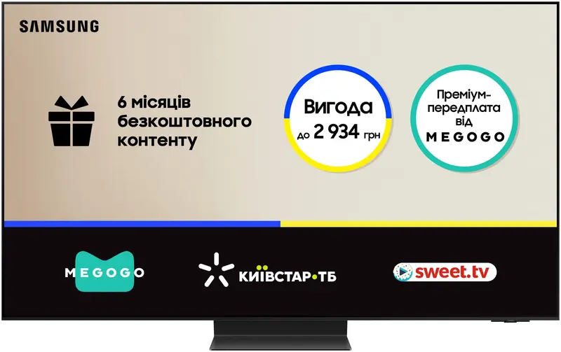 Телевізор Samsung 65" OLED QE65S95DAUXUA - фото - №0