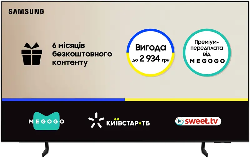 Телевізор Samsung 55" OLED 4K QE55S85FAUXUA Vision AI - фото - №0