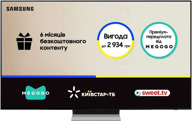 Телевізор Samsung 55" OLED 4K QE55S90FAEXUA Vision AI - фото - №0