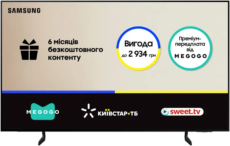 Телевізор Samsung 65" OLED 4K QE65S85FAEXUA Vision AI - фото - №1