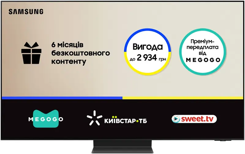 Телевізор Samsung 65" OLED 4K QE65S95FAUXUA Vision AI - фото - №0