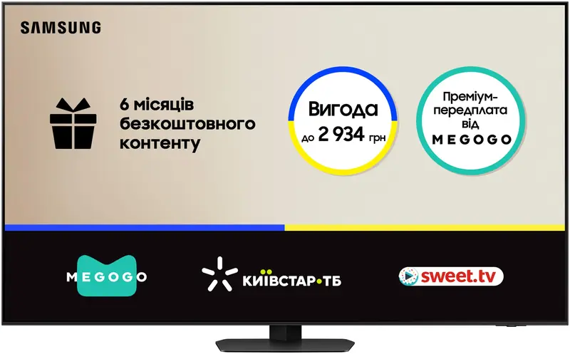 Телевізор Samsung 75" Neo QLED 4K QE75QN90FAUXUA MiniLED Vision AI - фото - №1