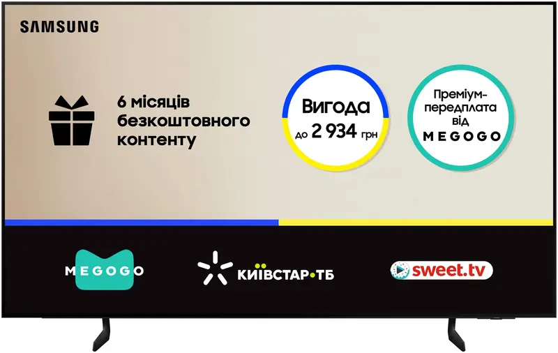 Телевізор Samsung 77" OLED 4K QE77S85FAEXUA Vision AI - фото - №1