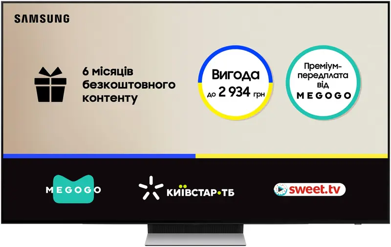 Телевізор Samsung 77" OLED 4K QE77S90FAEXUA Vision AI - фото - №0