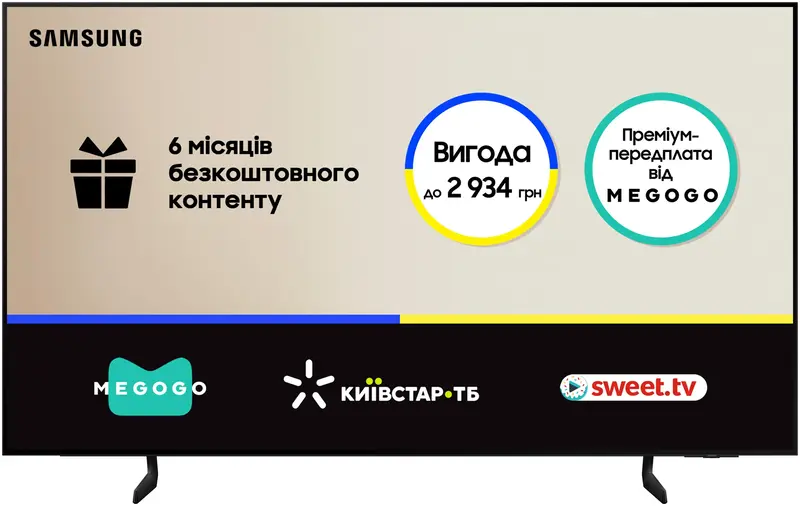 Телевізор Samsung 83" OLED 4K QE83S85FAEXUA Vision AI - фото - №0