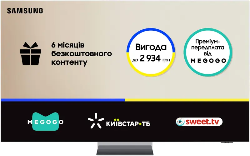 Телевізор Samsung 85" Neo QLED 8K QE85QN950FUXUA MiniLED Vision AI - фото - №0