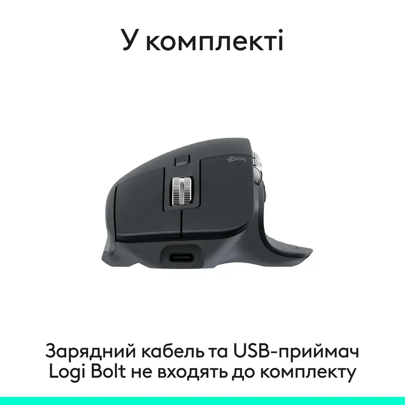 Мышь Logitech MX Master 3S Performance BT безпроводная графитовая 910-007501 - фото - №10