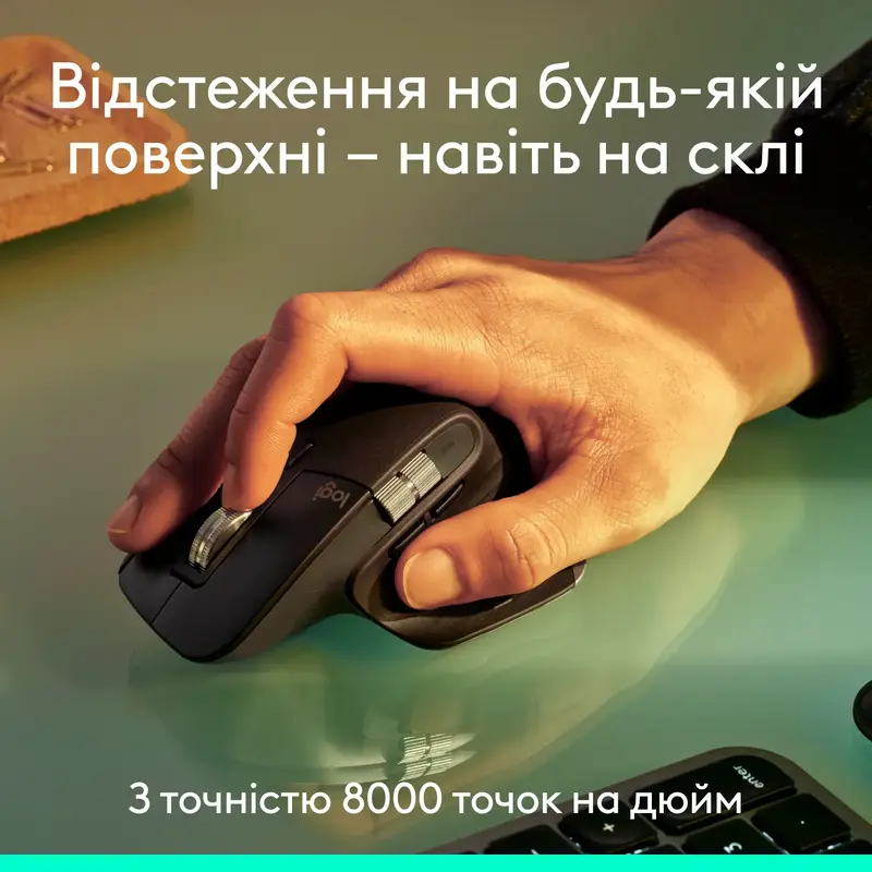 Мышь Logitech MX Master 3S Performance BT безпроводная графитовая 910-007501 - фото - №1