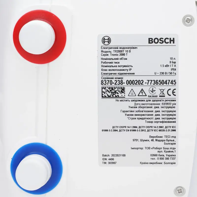 Бойлер BOSCH Tronic 2000T 10B - фото - №8