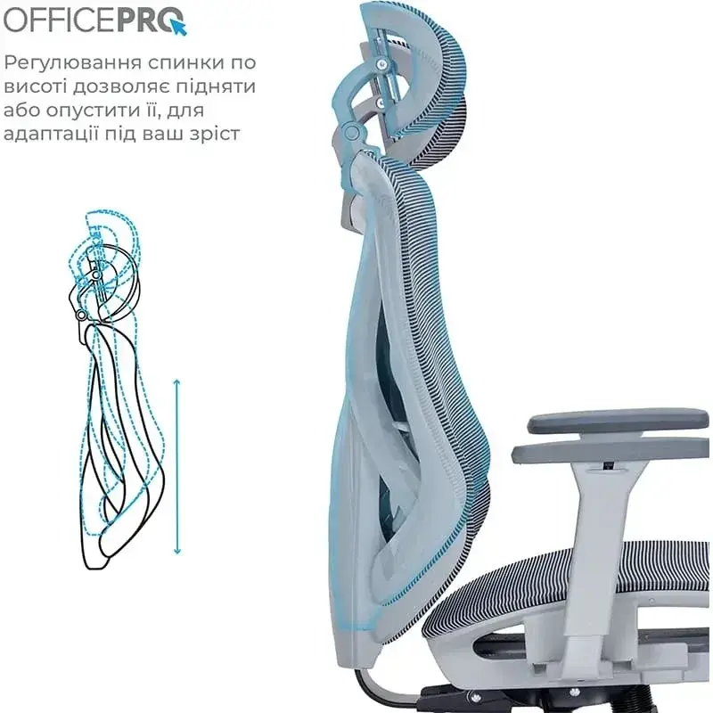 Крісло офісне Officepro Atlas OC630G-DG-DG Gray/Dark Gray - фото - №10