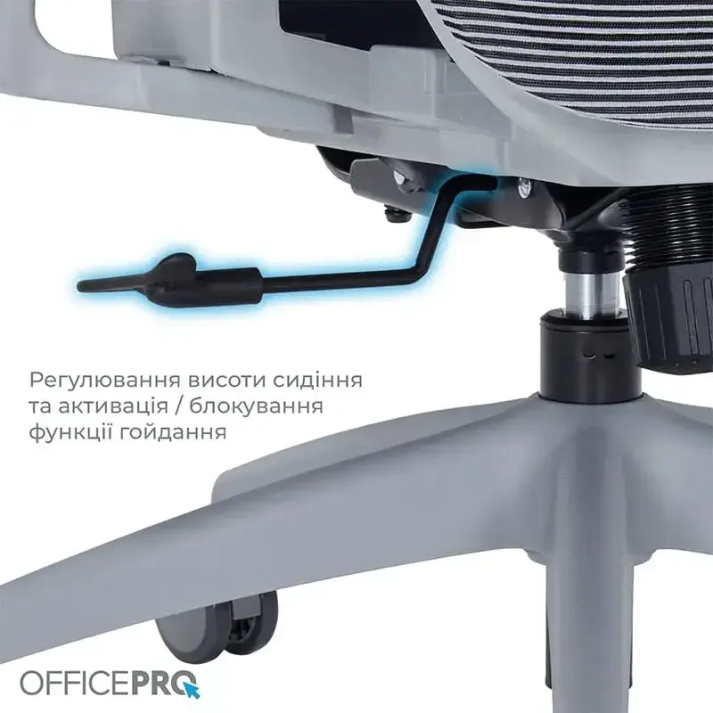 Крісло офісне Officepro Atlas OC630G-DG-DG Gray/Dark Gray - фото - №6